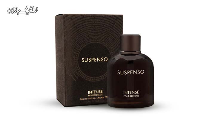 ادکلن مردانه Suspenso Intense سوسپنسو اینتنس برند Fragrance World فرگرانس ورد