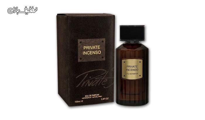 ادکلن مردانه Private Incenso پرایوت اینسنسو برند Fragrance World فرگرانس ورد