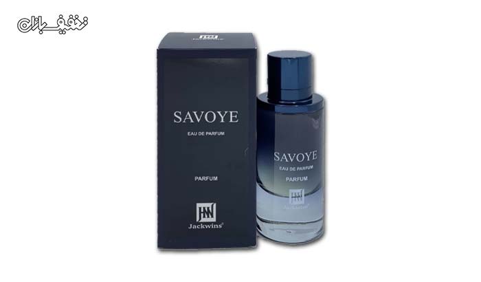 ادکلن مردانه Savoye Parfum ساویه پارفوم برند Jackwins جکوین (Johnwin جانوین)