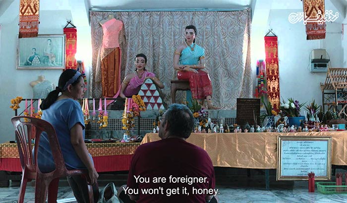 فیلم گورستان شکوه در سینماتک پیرسوک