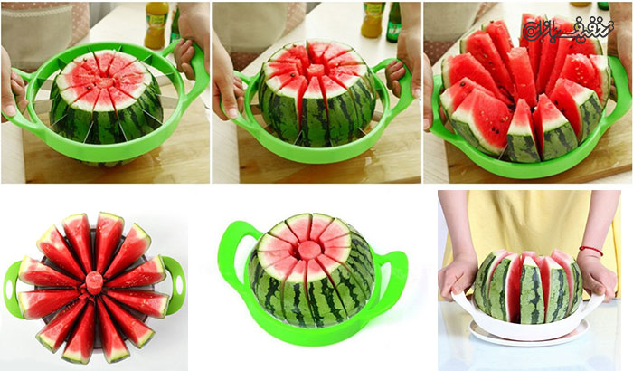 هندوانه قاچ‌کن Melon Slicer
