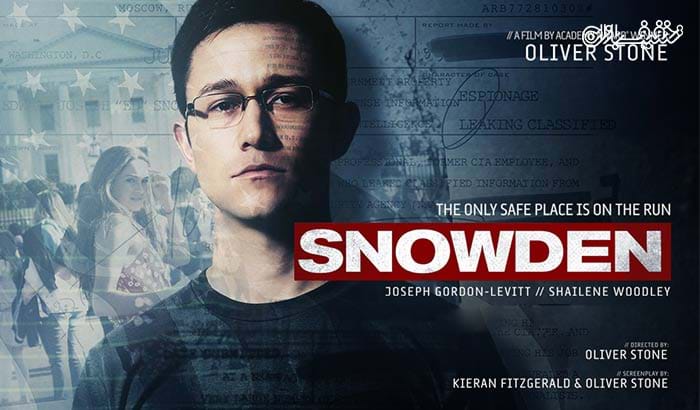 فیلم اسنودن Snowden اکران سینما غزل