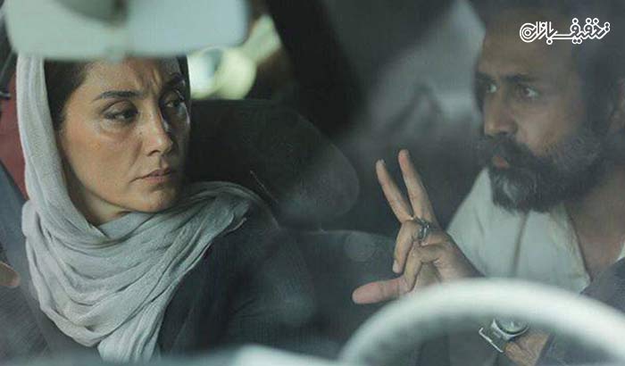 بلیت فیلم بدون تاریخ، بدون امضا اکران جشنواره فیلم فجر در سینمای تالار حافظ