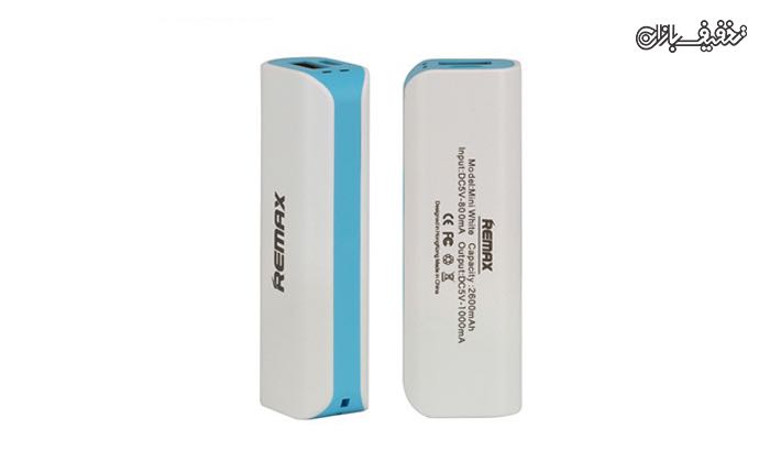 شارژر همراه (پاور بانک) ریمکس Remax 2600 Mini White