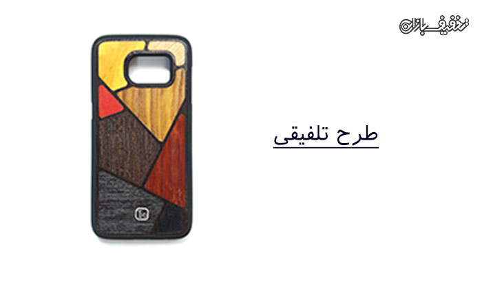 قاب چوبی دست ساز مناسب گوشی سامسونگ Galaxy S7 Edge و Galaxy S7 در ۸ طرح