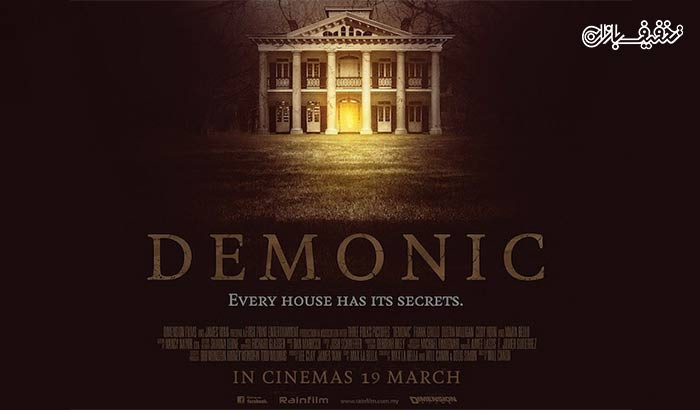 نمایش فیلم ترسناک شیطانی Demonic در سینما غزل