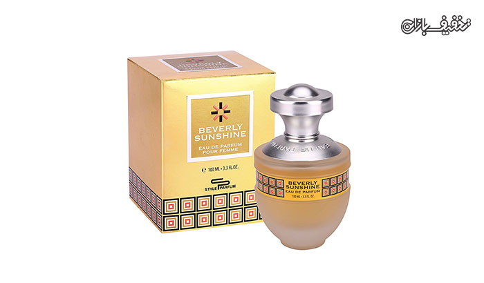 عطر زنانه Baverly Sunshine برند Style Parfum اورجینال