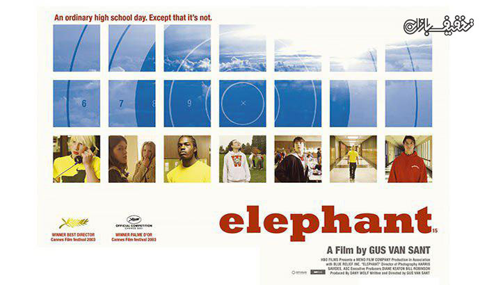 نمایش فیلم فیل  Elephant اکران سینما غزل