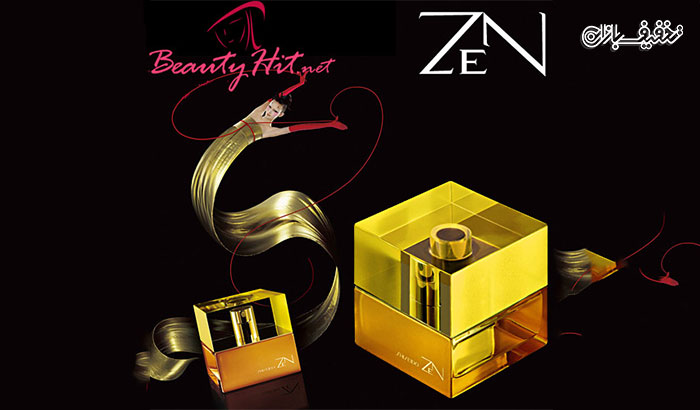 عطر زنانه  Shiseido Zen for women EDP اورجینال