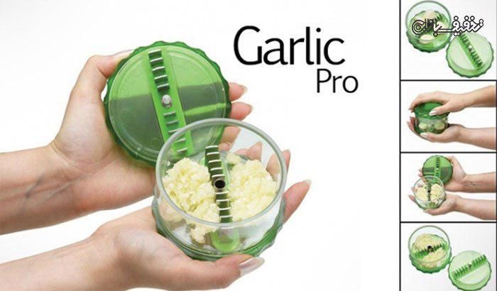 سیر خرد کن Garlic Pro