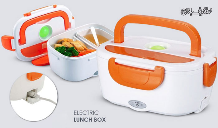 ظرف نگه دارنده غذای برقی Electric Lunch Box