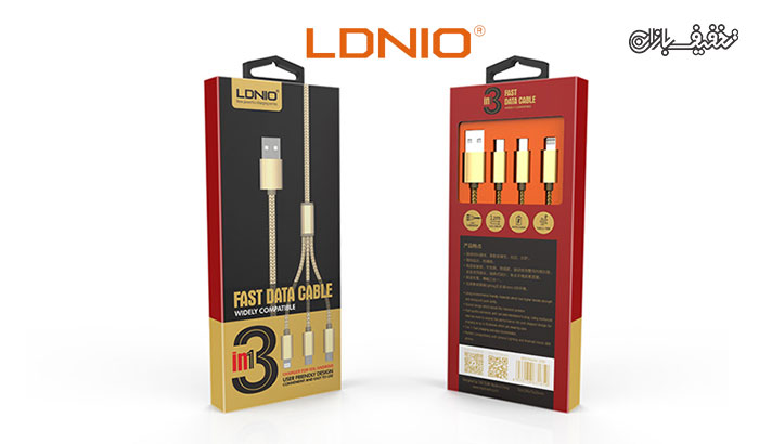 کابل سه کاره LDNIO مدل LC85 