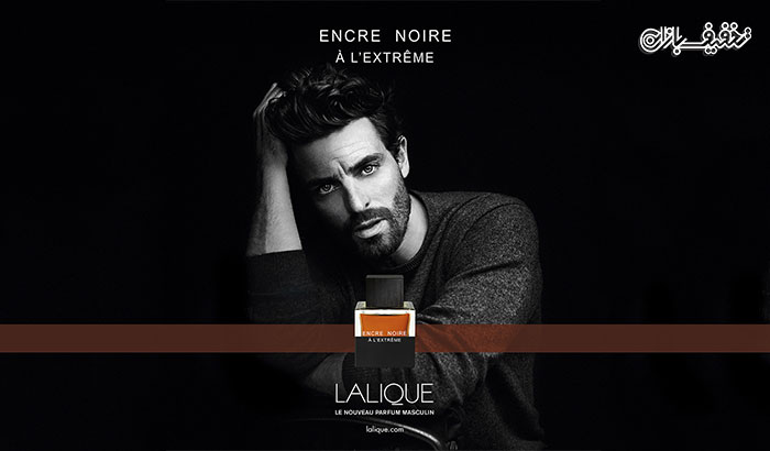 عطر مردانه Lalique Encre Noire A L Extreme اورجینال